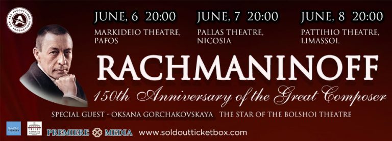 Rachmaninoff Days